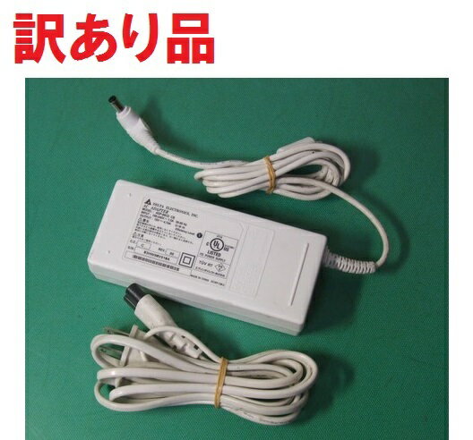 【訳あり・傷汚れあり・電源ケーブ