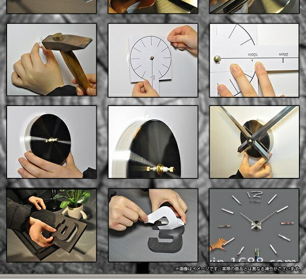 【優先配送との同梱不可】【訳あり・nineプレート、分針時針なし】ウォールクロック シルバー 手作り 掛け時計 壁掛け セパレートクロック シンプル[送料無料(一部地域を除く)] k_watch [2]