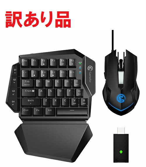 GGameSir VX AimSwitch eスポーツコンボ ゲーミングキーボード&マウス ワイヤレス