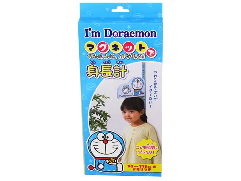 アイムドラえもん マグネット身長計 子供用 身長 測定 計測[送料無料(一部地域を除く)]