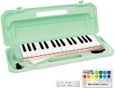KC 鍵盤ハーモニカ (メロディーピアノ) ミントピンク P3001-32K/MINTPINK 商　品　説　明 保育園・幼稚園や、小学校の音楽の授業で使えるスタンダードな鍵盤ハーモニカ。 音楽の授業で使えるスタンダードな鍵盤ハーモニカです。 アウトドアや宅録での使用など、大人の方にも人気のある楽器です。 予め卓奏用のパイプと立奏用の吹き口が付属しています。上達して演奏方法を切り替える時になっても別途ご購入頂く必要はございません。 ※こちらの商品にYAMAHA製ピアニカのパイプや吹き口は使用出来ませんのでご注意下さい。 商　品　仕　様 鍵盤数 32 カラー ミントピンク 音域 F~C 付属品 ケース、卓奏用パイプ、立奏用吹き口、クロス、名前シール、説明書 サイズ 本体寸法：横幅約42cm/縦幅約10.2cm/高さ約5cm ケース寸法：横幅約48cm/高さ約18cm/奥行き約6cm パッケージサイズ(mm)：縦175 x 横500 x 奥行き80 本体重量 約550g 保　証　に　つ　い　て ■メーカー保証なし 記載の注意事項を除く初期不良品の場合のみ、商品到着から1週間以内のみ対応いたします。 ご到着後はお早めに商品状態をご確認ください。 注　意　事　項 ●こちらの商品は、新品です。 ●モニター環境により、実際のカラーと異なって見える場合がございます。 【あす楽配送の注意事項】(1) 配達希望日、配達時刻の指定はできません。（ご購入手続き時の「お届け日時」は必ず「あす楽」を選択して下さい。）(2) 締め切り時刻迄に決済が完了した注文が当日発送、翌日お届けとなります。(3) 店舗休業日のご注文は翌営業日の発送となります。(4) 配送方法がゆうパックの場合のみ、あす楽を適用できます。(5) あす楽対象外の商品との同梱はあす楽の適用外となります。(6) あす楽を選択された場合は、あす楽利用条件を必ず確認して下さい。※商品の発送は「ゆうパック」又は「あす楽可能ゆうパック」を選択できます。 ★送付先が北海道、沖縄、離島の場合は注文金額により以下の送料が必要です。・北海道の場合、注文金額が3,980円未満は880円、3,980円以上は送料無料です。・沖縄、離島の場合、注文金額が9,800円未満は880円、9,800円以上は送料無料です。
