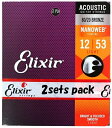 Elixir エリクサー アコースティックギター弦 NANOWEB 80/20ブロンズ Light .012-.053 #11052 2個セット 商　品　説　明 エリクサー弦は特殊で高度なポリマーコーティング技術によって、弦を汗や体の油分、汚れから守り、腐食を防止します。 エリクサー弦「2セット」がまとめられたお得なパック。 超極薄ナノウェブコーティングは、コーティング無しの弦の様なブライトで迫力のあるサウンド。程良く押さえられたフィンガーノイズが特長。 80/20ブロンズ - ライトゲージ (.012 .016 .024 .032 .042 .053) 商　品　仕　様 メーカー Elixir エリクサー &nbsp; セット数 2個セット 保　証　に　つ　い　て ■メーカー保証なし 記載の注意事項を除く初期不良品の場合のみ、商品到着から1週間以内のみ対応いたします。 ご到着後はお早めに商品状態をご確認ください。 注　意　事　項 ●こちらの商品は、新品です。 ●モニター環境により、実際のカラーと異なって見える場合がございます。 【あす楽配送の注意事項】(1) 配達希望日、配達時刻の指定はできません。（ご購入手続き時の「お届け日時」は必ず「あす楽」を選択して下さい。）(2) 締め切り時刻迄に決済が完了した注文が当日発送、翌日お届けとなります。(3) 店舗休業日のご注文は翌営業日の発送となります。(4) 配送方法がゆうパックの場合のみ、あす楽を適用できます。(5) あす楽対象外の商品との同梱はあす楽の適用外となります。(6) あす楽を選択された場合は、あす楽利用条件を必ず確認して下さい。※商品の発送は「ゆうパック」又は「定形外郵便」を選択できます。★配送方法に「定形外郵便」を選択した場合は運送便の都合上、化粧箱を外して簡易包装で発送する場合がございます。プレゼント用にご購入される場合はご注意願います。＜定形外郵便に関する注意事項＞ 　　・ 定形外郵便に関しては基本的にポストに投函する為、 配達時に何らかのトラブル等が有り、万一、購入された商品が配送事故・紛失・破損等によりお手元に届かない場合でも弊社は責任を負いかねますので予めご了承下さい。（配送中の事故等は、免責とさせて頂きます。） 　　・ 定形外郵便に関しては代金引換払い及び時間指定サービスはご利用頂けません。 　　・ 通常便と比べると到着までに時間がかかります。 　　・ 伝票番号による荷物の追跡を行うことはできません。★配送方法に「ゆうパック」を選択した場合は送付先が北海道、沖縄、離島の場合は注文金額により以下の送料が必要です。・北海道の場合、注文金額が3,980円未満は880円、3,980円以上は送料無料です。・沖縄、離島の場合、注文金額が9,800円未満は880円、9,800円以上は送料無料です。