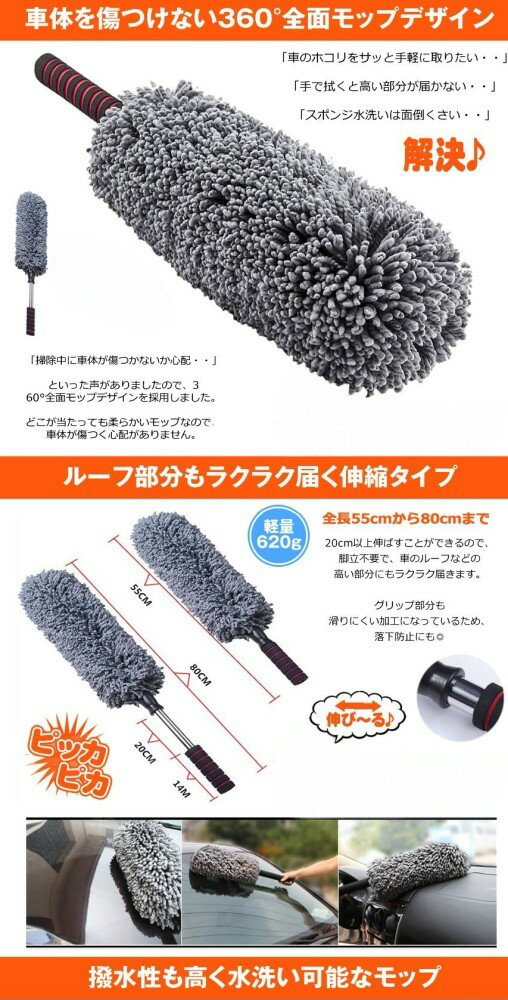 ������ �ϥ�ǥ���å� ��Ĺ80cm ���� ���Ӥ� ���֥֥饷 �ݽ� �ۤ�����[����̵��(�����ϰ�����)]