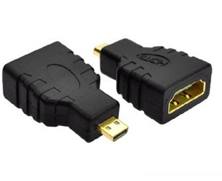 HDMI(メス) to Micro HDMI(オス) 変換アダプタ HDMI タイプA (メス) - Micro HDMI タイプD (オス)[定形外郵便、送料無料、代引不可]