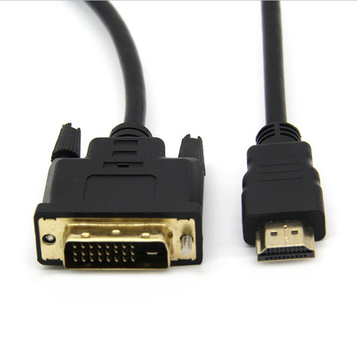 DVI-HDMI 変換ケーブル 《1.8m》 双方向 DVI-D (24 1ピン) オス - HDMI (Aタイプ) オス ゆうパケット発送 送料無料 代引不可