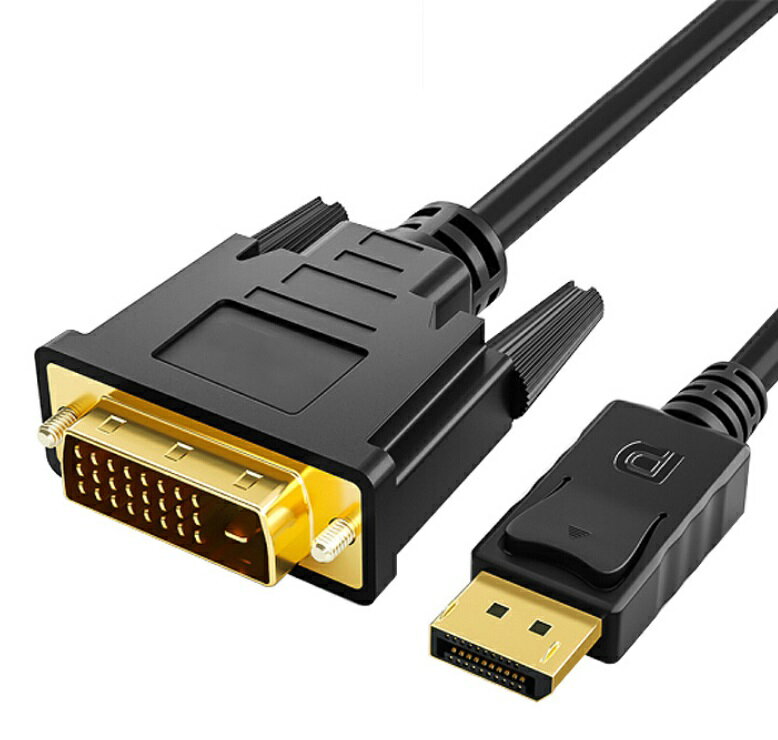 ディスプレイポート to DVIケーブル DisplayPort オス - DVI-D オス 《ブラ ...