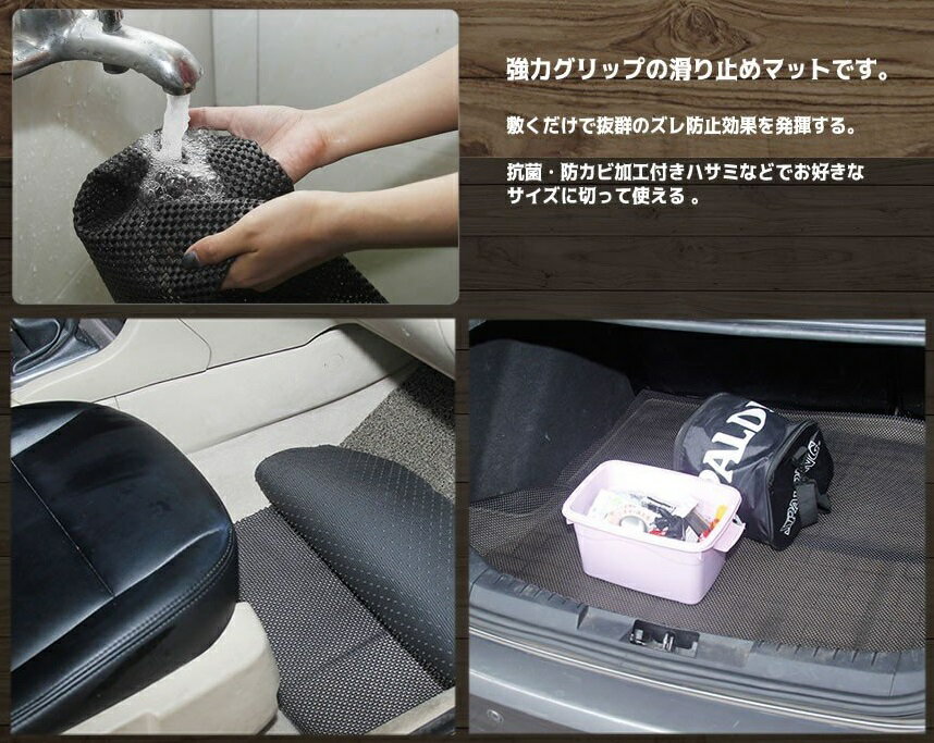 ���� ���ߤ᥷���ȥޥå� ���åȥ����� 50cm��150cm �ȥ�� ���� �����ɻ� ����[����̵��(�����ϰ�����)]