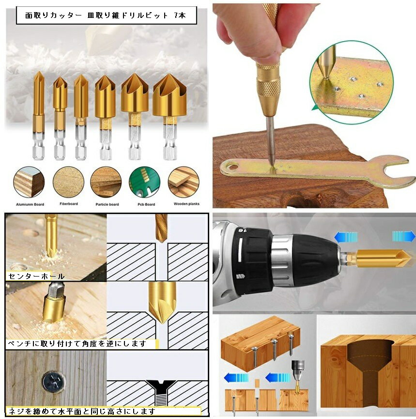 �̼�ꥫ�å��� �������ɥ�� �ӥå� 7�ܥ��å� ����� ����� ������ ϻ�Ѽ� �����󥳡��ƥ��� �� ����[�椦�ѥ��å�ȯ��������̵��������Բ�]