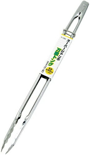 Rakuten - エコー金属 スーパージャンボ 万能 トング 16インチ ストッパー付[定形外郵便、送料無料、代引不可]