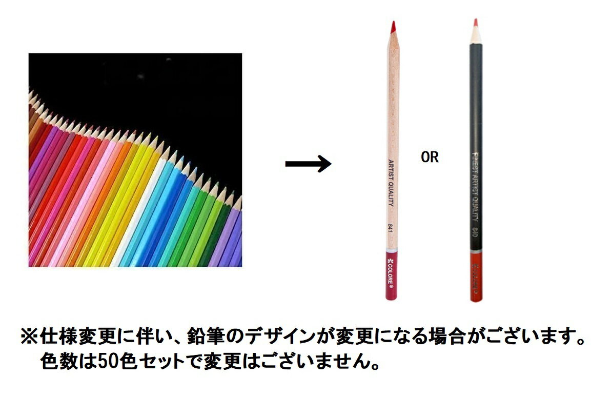 ����ɮ 50�����å� �ɤ골 �����å� �������� �����å�[����̵��(�����ϰ�����)]