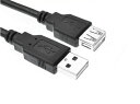 USB2.0 延長ケーブル Aオス-Aメス 《1.5m》 《ブラック》タイプA type-A 延長 ケーブル