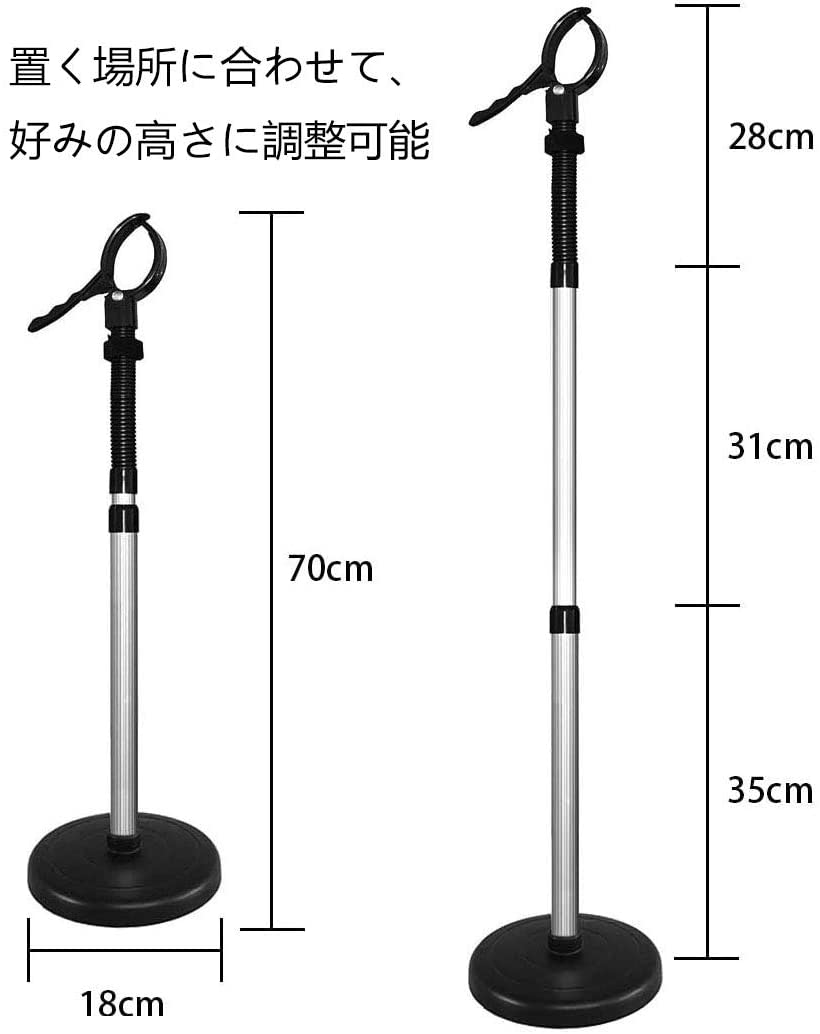 ����ץ� �ɥ饤�䡼������� �ե쥭���֥� Ĺ�� ����Ĵ�� �ϥ󥺥ե꡼ �إ��ɥ饤�䡼�ۥ����[����̵��(�����ϰ�����)]