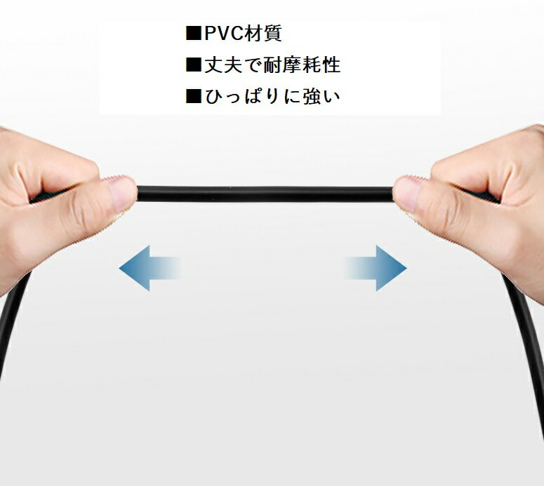 PS4対応 microUSB充電ケーブル 《1...の紹介画像2