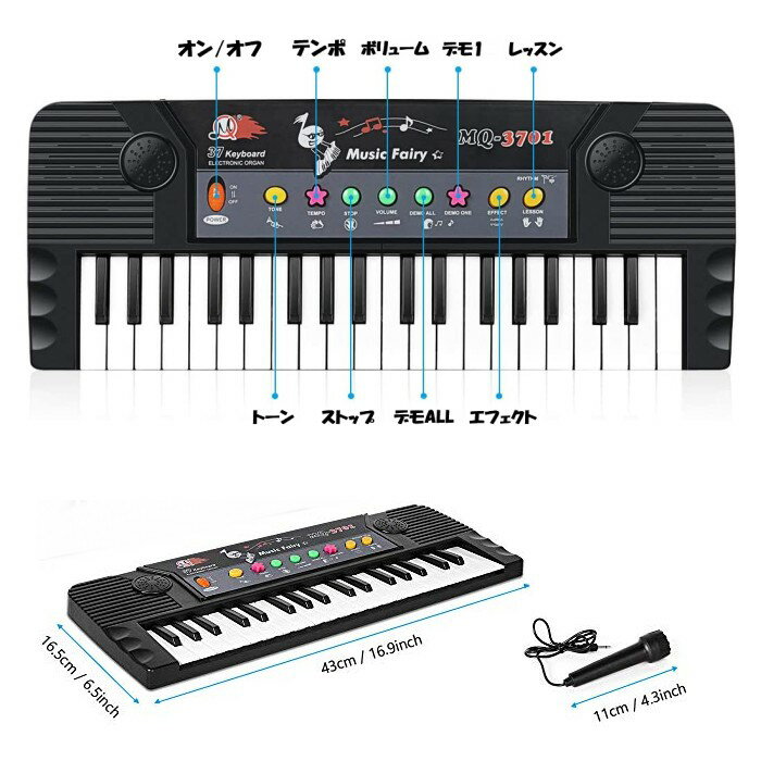 37���� �ޥ����դ� �Żҥ����ܡ��� ¿��ǽ ���ץԥ��� 24�ǥ� 8�ꥺ�� 3�ȡ��� �Ҷ� ��� ������� �ڴ�[����̵��(�����ϰ�����)]