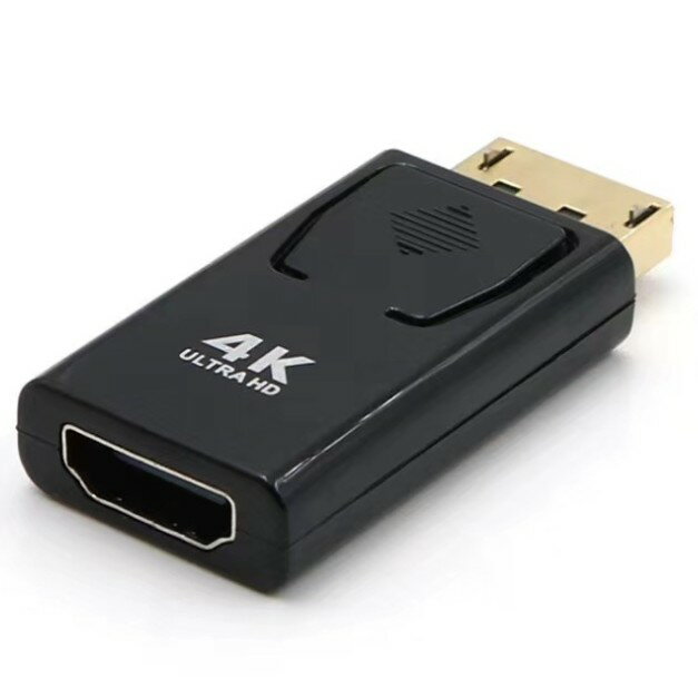 DisplayPort to HDMI変換アダプタ ディスプレイポート オス HDMI メス 1080P 変換 アダプター 定形外郵便 送料無料 代引不可