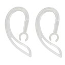 シリコン 耳掛け イヤーフック クリア 《5mm》 《2個セット》Bluetooth イヤホン ヘッドセット 透明 360度回転 落下防止[定形外郵便、送料無料...