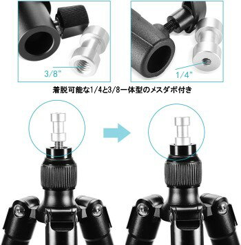 アンブレラホルダー E型 180度角度調整 ホ...の紹介画像3