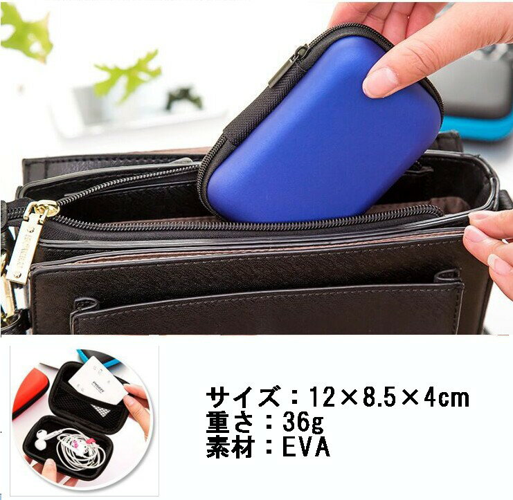 ��ʪ��Ǽ�ݡ��� �� �ԥ֥�å��� ����ե��� ��Ǽ������ �������å� �ޥ�� ��ʪ���� �����֥� ������ ����ۥ� ι�� �ȥ�٥륱����[�����͹�ء�����̵��������Բ�]