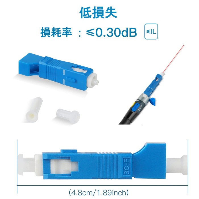 ���ե����С����ͥ��� SC-LC �Ѵ������ץ� SC/UPC����-LC/UPC�᥹ ���ե����Х����֥���[�����͹�ء�����̵��������Բ�]