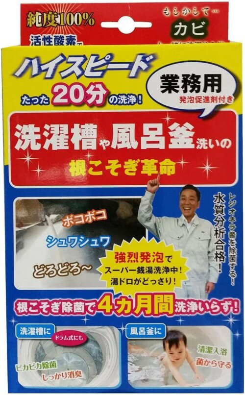 �ܺ경�� ����������̿ ��̳�� ��Ϥ�� ������ ���Ӽ��������[�椦�ѥ��å�ȯ��������̵��������Բ�]