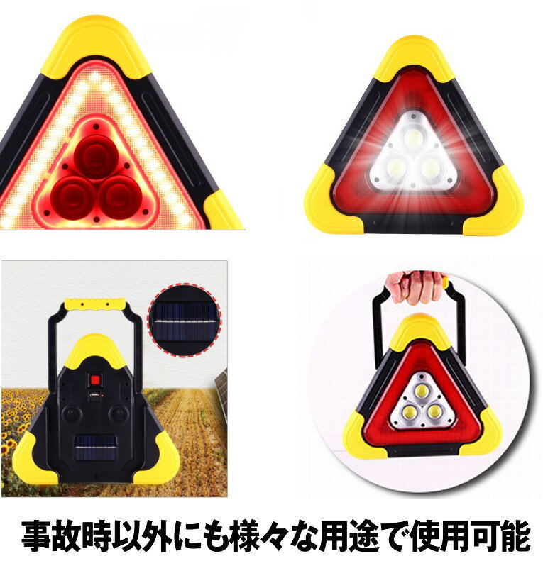 ���� �����顼����/USB���� ����� ����ɽ���� ���ɽ���� COB LED �ԥ���������[����̵��(�����ϰ�����)]