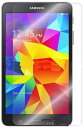 サムスン Samsung Galaxy Tab4 8.0 T330専用 指紋防止 気泡が消える液晶保護フィルム 光沢タイプ 「521-0015-01」[定形外郵...
