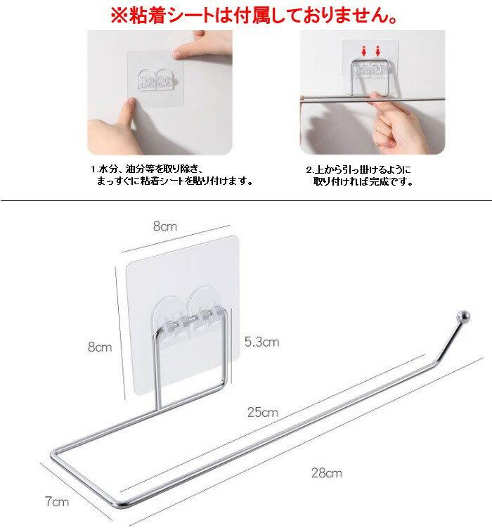 �������ꡦǴ�奷���Ȥʤ��ۥ��å���ڡ��ѡ���å� ���å���ڡ��ѡ��ۥ���� �ϥ󥬡� ��Ǽ ������ݤ�[�����͹�ء�����̵��������Բ�]