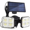 120LED センサーライト 高輝度 ソーラー 3灯モード 人感 モーション検知 IP65防水 屋外照明 ガーデンライト