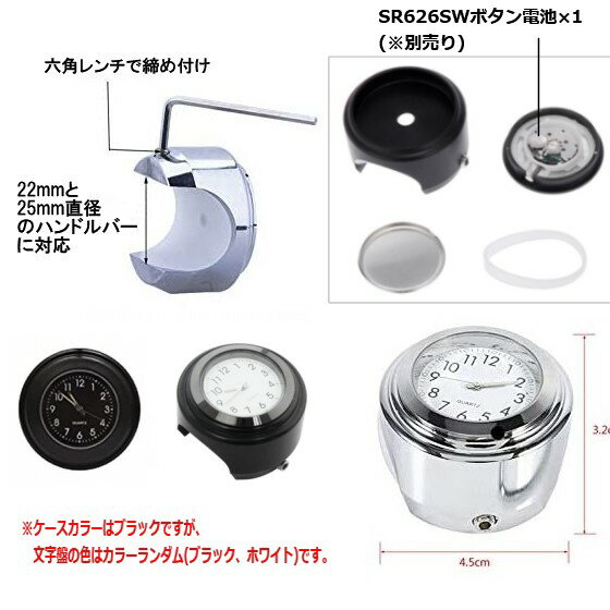 �������ꡦ�����ڤ�ۥХ����� ���ʥ������� �ԥ֥�å��� ��ñ���� �����ȥХ� �ϥ�ɥ�С� �����ȥХ� �Х��������å�[�����͹�ء�����̵��������Բ�]