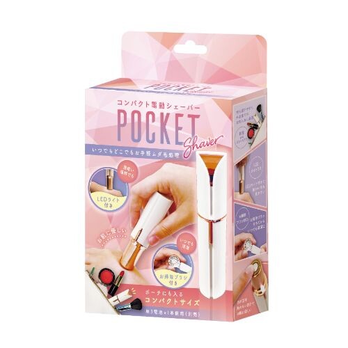 ���Ӽ� ��ǥ����� �ݥ��åȥ������С� LED�� ��ư ����ӽ��� ��������� ����ѥ��� AXL-435[�����͹�ء�����̵��������Բ�]