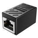 RJ45 LANケーブル用 中継コネクタ RJ45 LAN 延長 中継 アダプター メス-メス ギガビット 対応 8P8C コンパクト[定形外郵便、送料無料、代...