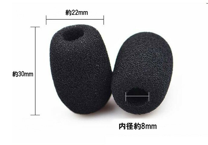 �ޥ������ݥ� ���8mm 10�ĥ��å� �ޥ������С� �إåɥ��å� ���󥫥� �ԥ�ޥ��� �ߥ� ���� �����ɻ�[�����͹�ء�����̵��������Բ�]