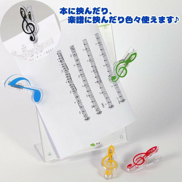 ���� ��⥯��å� 10�ĥ��å� ���襤�� ���� ����å� ���� �� ������ ʸ˼��[�����͹�ء�����̵��������Բ�]