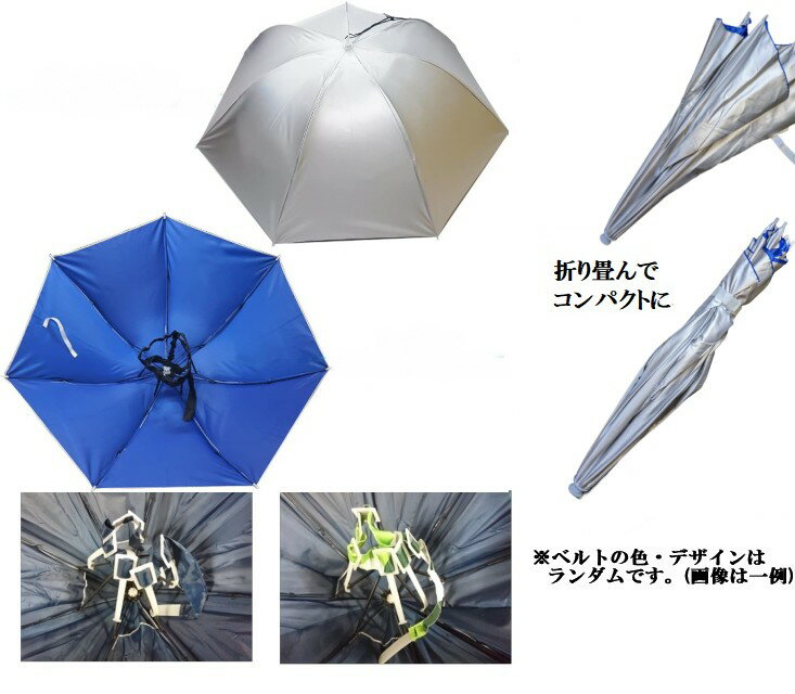 ���֤뻱 ξ�꤬��ͳ ������ UV���å� �Ĥ��ѻ�/�໱/����ѻ� [�ƤΥ쥸�㡼][�Ĥ�][����][�����ǥ�][���� ����][����̵��(�����ϰ�����)]