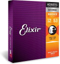 Elixir エリクサー アコースティックギター弦 NANOWEB 80/20ブロンズ Light .012-.053 #11052[定形外郵便、送料無料、代引...