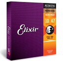 Elixir GNT[ AR[XeBbNM^[ NANOWEB tHXt@[uY Extra Light .010-.047 #16002[`OXցAAs]