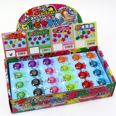 NEWピカピカきんぎょ 48個入 光る 金魚 すくい 縁日 お祭り[夏の特集][夏物][子供]...