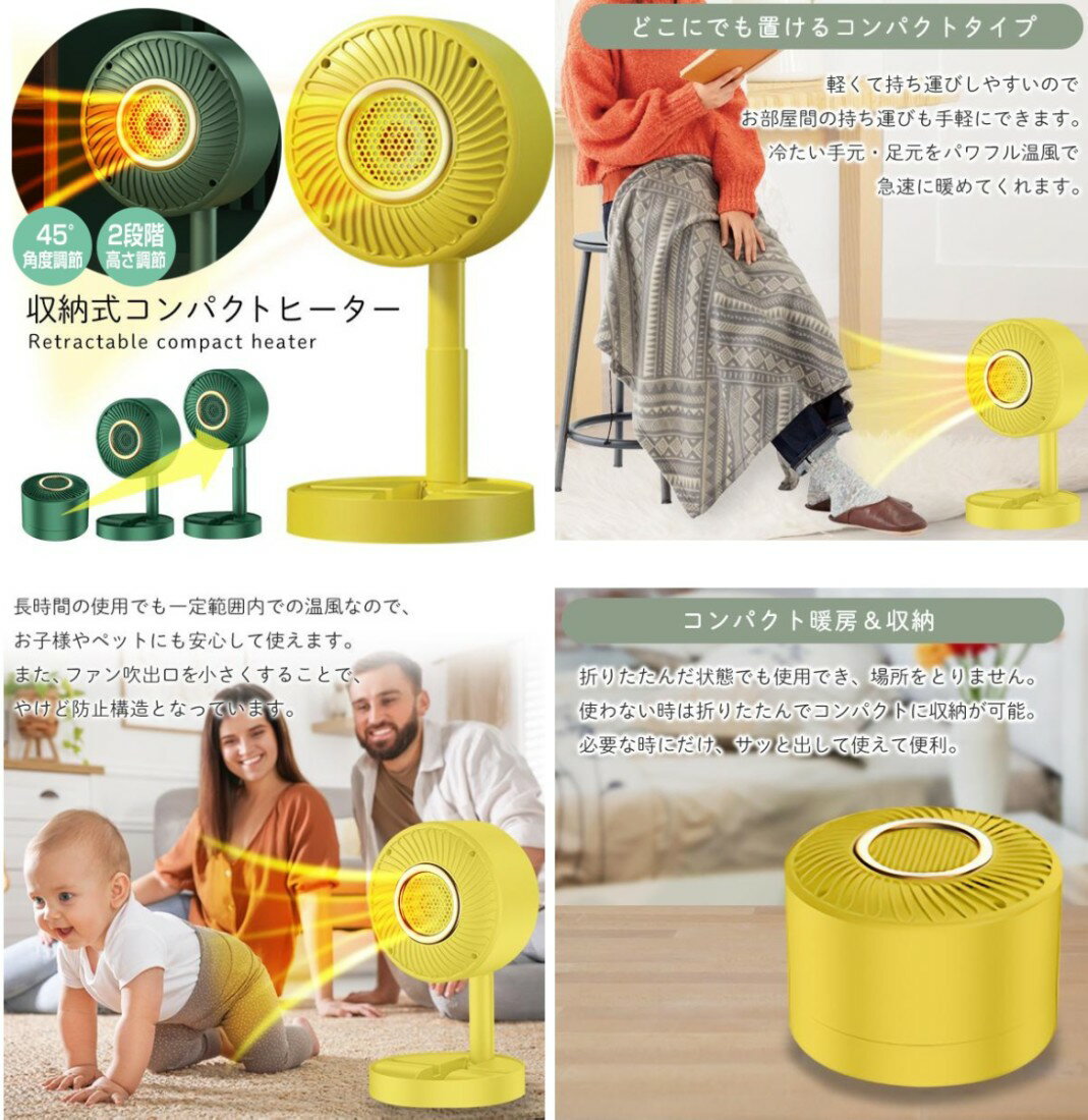 ��Ǽ�� ����ѥ��ȥҡ����� �ޤꤿ���� �ޤ���� �ŵ��ҡ����� �������� ­�� ��˼ ���� YD-1300 [����̵��(�����ϰ�����)]