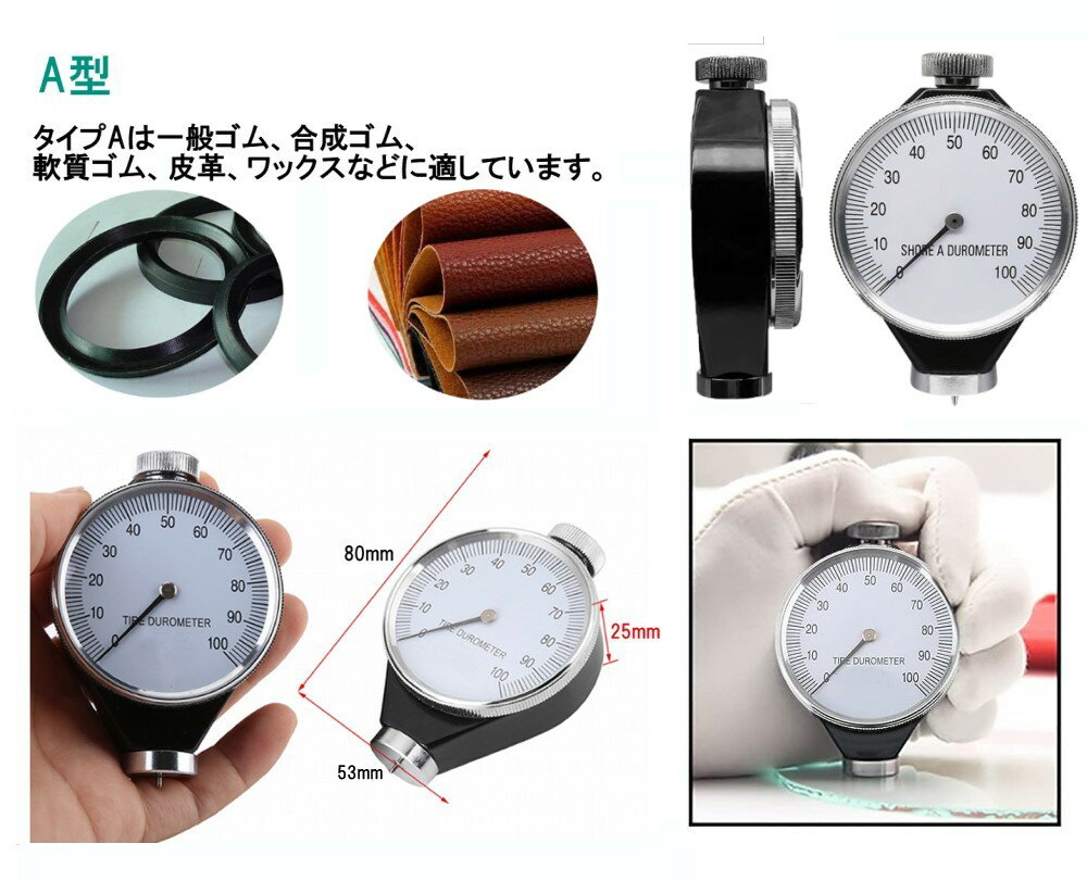 ���ٷ� A�� ���ʥ��� ������ �ǥ���᡼���� ���� ����¬�� �����åɥ쥹 �� �Ť� ������ ¬�깩��[�椦�ѥ��å�ȯ��������̵��������Բ�]