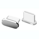 Type-C コネクタカバー 2個セット 《シルバー》 充電口 保護キャップ ほこり ダストプラグ 防塵カバー タイプC 充電穴[定形外郵便、送料無料、代引不可...