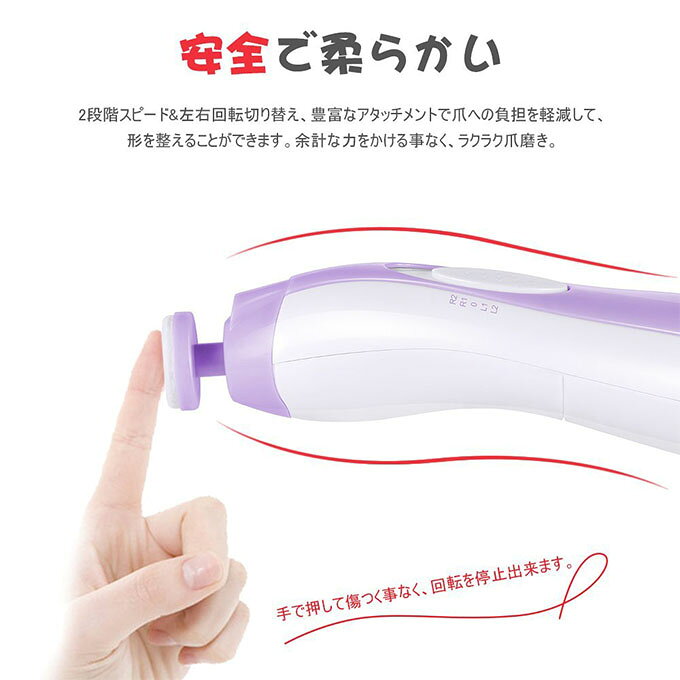 YouShowShopの電動ネイルケア セット 《ピンク》 LEDライト搭載 アタッチメント6種付き 爪磨き 爪やすり[送料無料(一部地域を除く)]｜アングル2