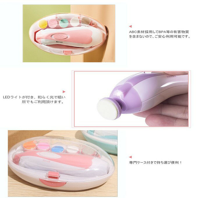 ��ư�ͥ��륱�� ���å� �ԥԥ󥯡� LED�饤����� �����å�����6���դ� ���᤭ �ޤ䤹��[����̵��(�����ϰ�����)]