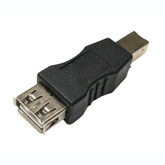 USB変換アダプタ タイプAメス-タイプBオス Type-Aメス Type-Bオス 定形外郵便 送料無料 代引不可