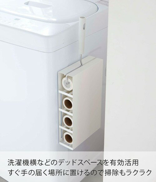 tower マグネット カーペットクリーナ ホ...の紹介画像3