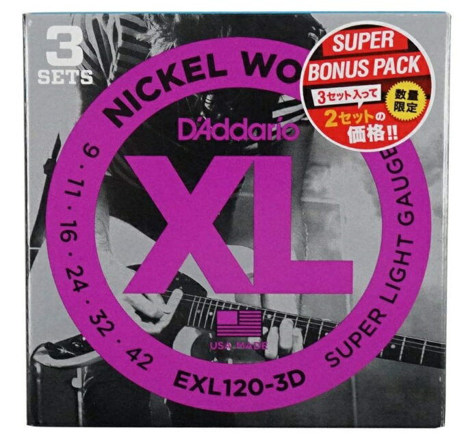 D'Addario ダダリオ エレキギター弦 3セット入り スーパーボーナスパック ニッケル Super Light .009-.042 EXL120-3DBP[定形外郵便、送料無料、代引不可]