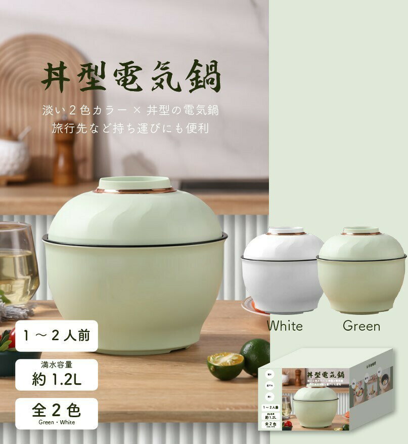 リンナイ　RR-S300G2-H 都市ガス用　業務用炊飯器　〇[G]