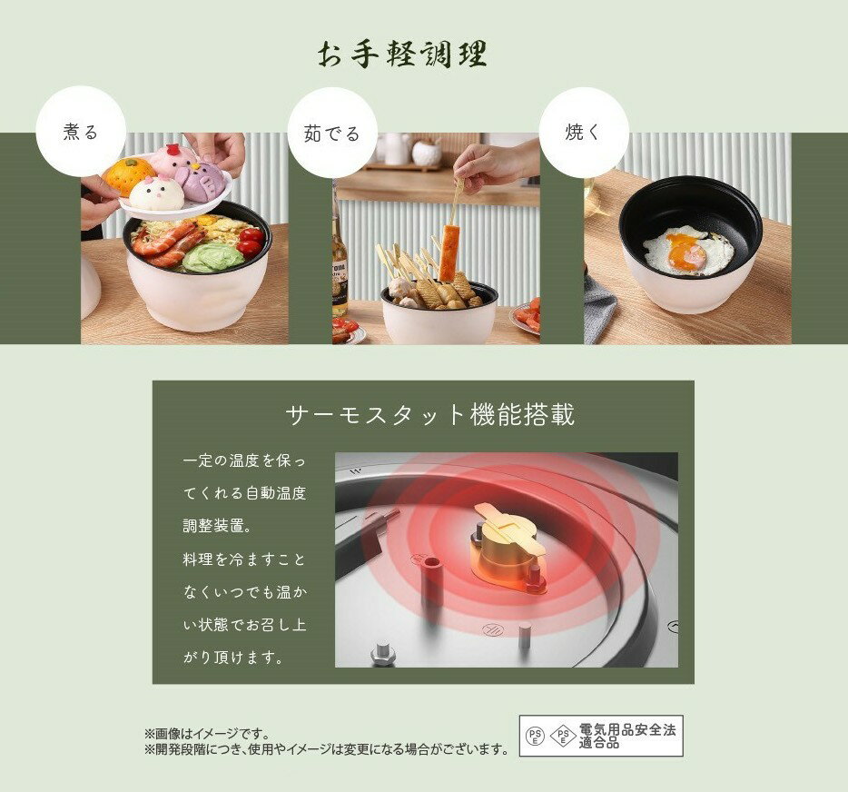 リンナイ　RR-S300G2-H 都市ガス用　業務用炊飯器　〇[G]