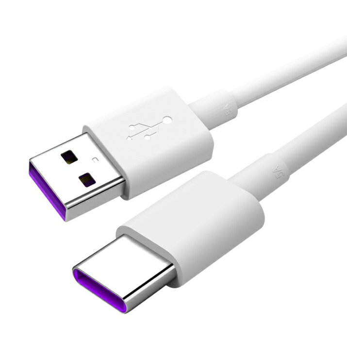 Huawei OPPO用 5A 急速充電 Type-Cケーブル 《1m》 《ホワイト》 USB タイプC 高速充電 40W急速充電対応 ケーブル[定形外郵便、送料無料、代引不可]