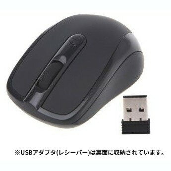 ゲーミングマウス ブラック 光学式 ワイヤレス 2.4G 無線マウス 3ボタン 1600dpi[定形外郵便、送料無料..