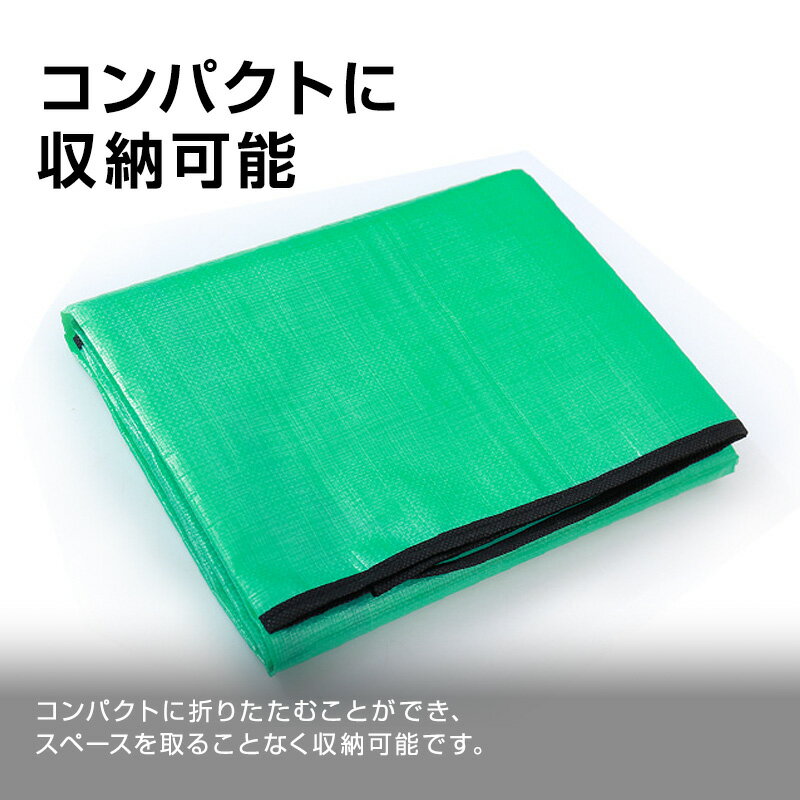 園芸シート 100×100cm 作業マット 防水 プランティング トレーシート 家庭菜園 グリーンシート ガーデニングマット[ゆうパケット発送、送料無料、代引不可] 3